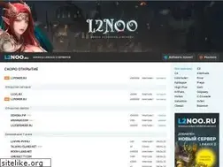 Sites similar to l2noo.ru