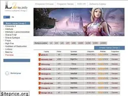 Sites similar to l2ns.info