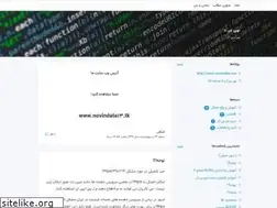 Sites similar to l2p.blogsky.com