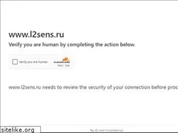 Sites similar to l2sens.ru