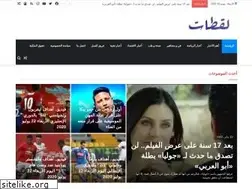 Sites similar to l2tat.com