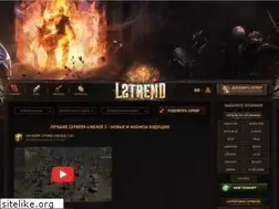 Sites similar to l2trend.com