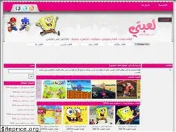 Sites similar to l3bte.com