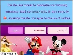 Sites similar to l3btna.com
