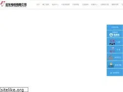 Sites similar to l3yb.com
