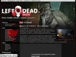 Sites similar to l4d-inside.ru