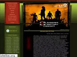 Sites similar to l4d-support.ru