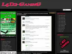 Sites similar to l4d2-gaming.ru