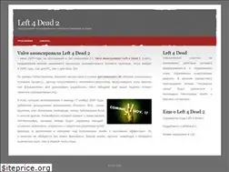 Sites similar to l4d2.ru