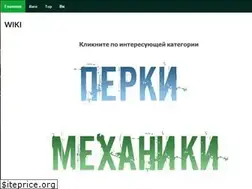 Sites similar to l4d4.com