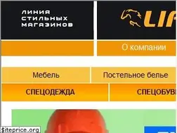 Sites similar to l4j.kz