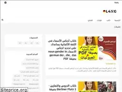 Sites similar to l4ng.com