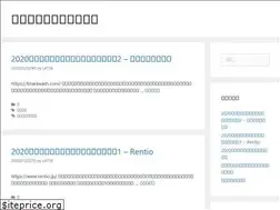 Sites similar to l4t3x.site
