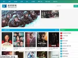 Sites similar to l6j.net