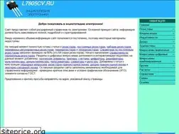 Sites similar to l7805cv.ru