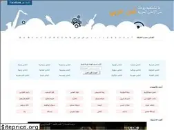 Sites similar to l7n.me