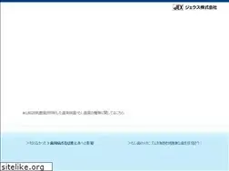 Sites similar to l8020.jp