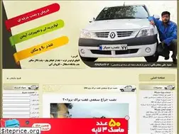 Sites similar to l90shop.rozblog.com