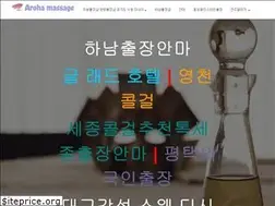 Sites similar to l9qmklu.cn