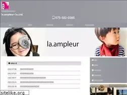 Sites similar to la-ampleur.jp