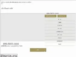 Sites similar to la-beaute-eclat.jp