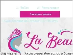 Sites similar to la-beauty.com.ua