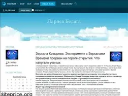 Sites similar to la-belaga.livejournal.com