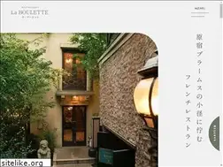 Sites similar to la-boulette.com