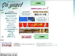 Sites similar to la-chansonet.com