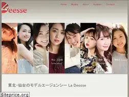 Sites similar to la-deesse.jp