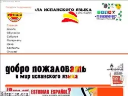 Sites similar to la-escuela.ru