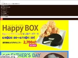 Sites similar to la-famille.co.jp