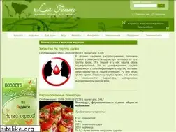 Sites similar to la-femme.net