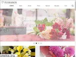 Sites similar to la-floraison.com