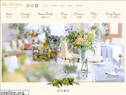 Sites similar to la-fontaine.ne.jp