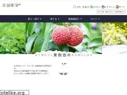 Sites similar to la-fruta.jp