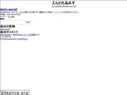 Sites similar to la-genealogie-entre-amis.com