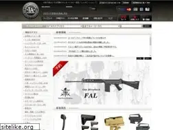 Sites similar to la-gunshop.com