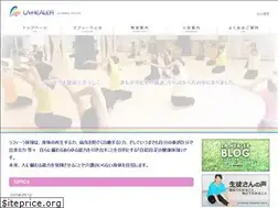 Sites similar to la-healer.com