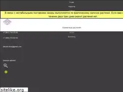 Sites similar to la-kosta.ru