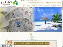 Sites similar to la-kulea-nail.com