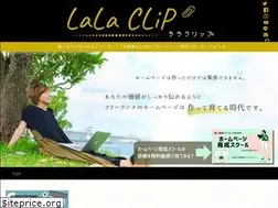 Sites similar to la-la-clip.com
