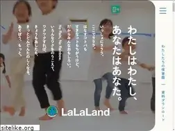Sites similar to la-la-land.co.jp