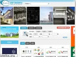 Sites similar to la-la.com.tw