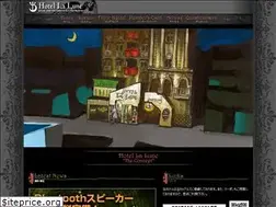 Sites similar to la-lune.co.jp