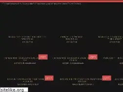 Sites similar to la-maison-de-bouddha.fr