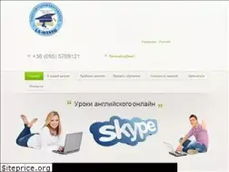 Sites similar to la-mansh.com.ua