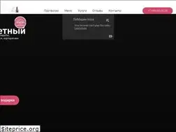Sites similar to la-marin.com