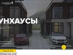 Sites similar to la-marina.ru