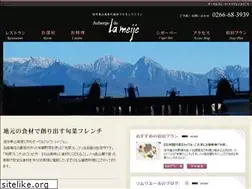 Sites similar to la-meije.com